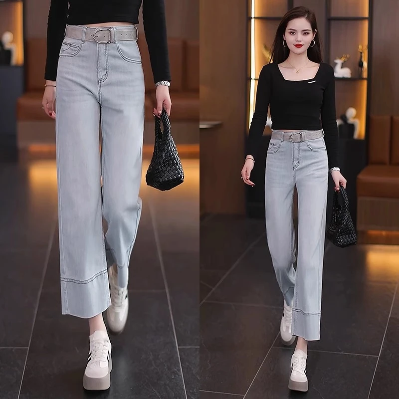 直筒喇叭裤女小个子裤子2025年新款九分裤高腰显瘦大码浅色牛仔裤