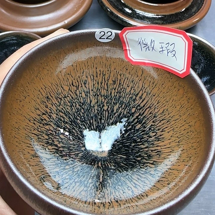 茶盏印春堂柴烧建盏