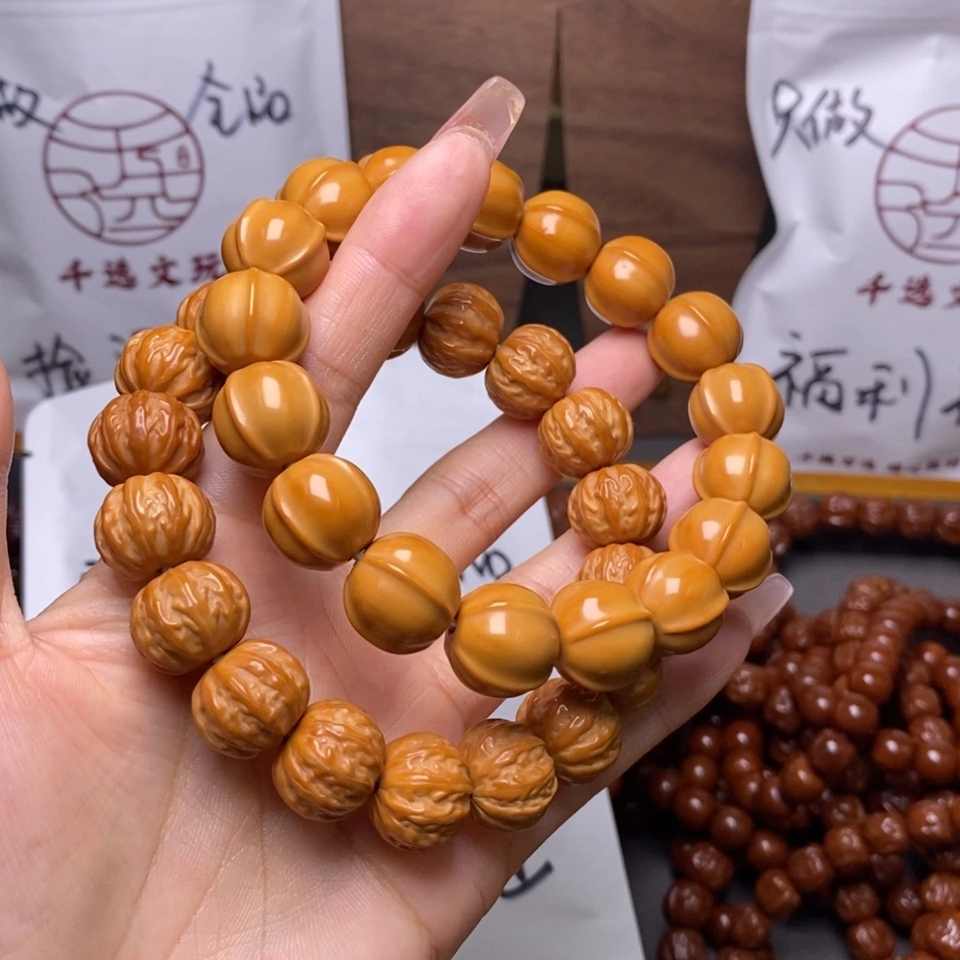 猴头核桃手串鲨鱼京八棱