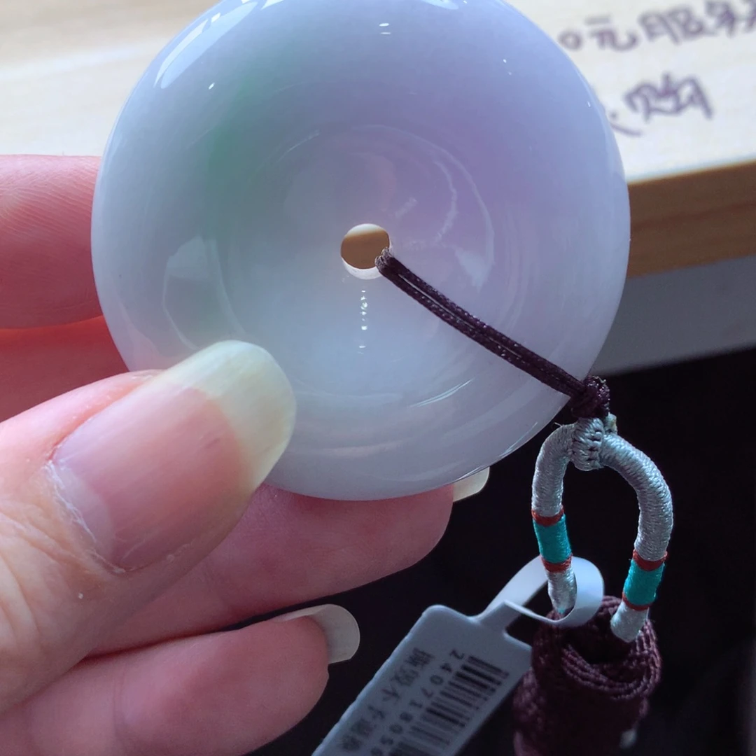 翡翠颈饰未镶嵌吊坠