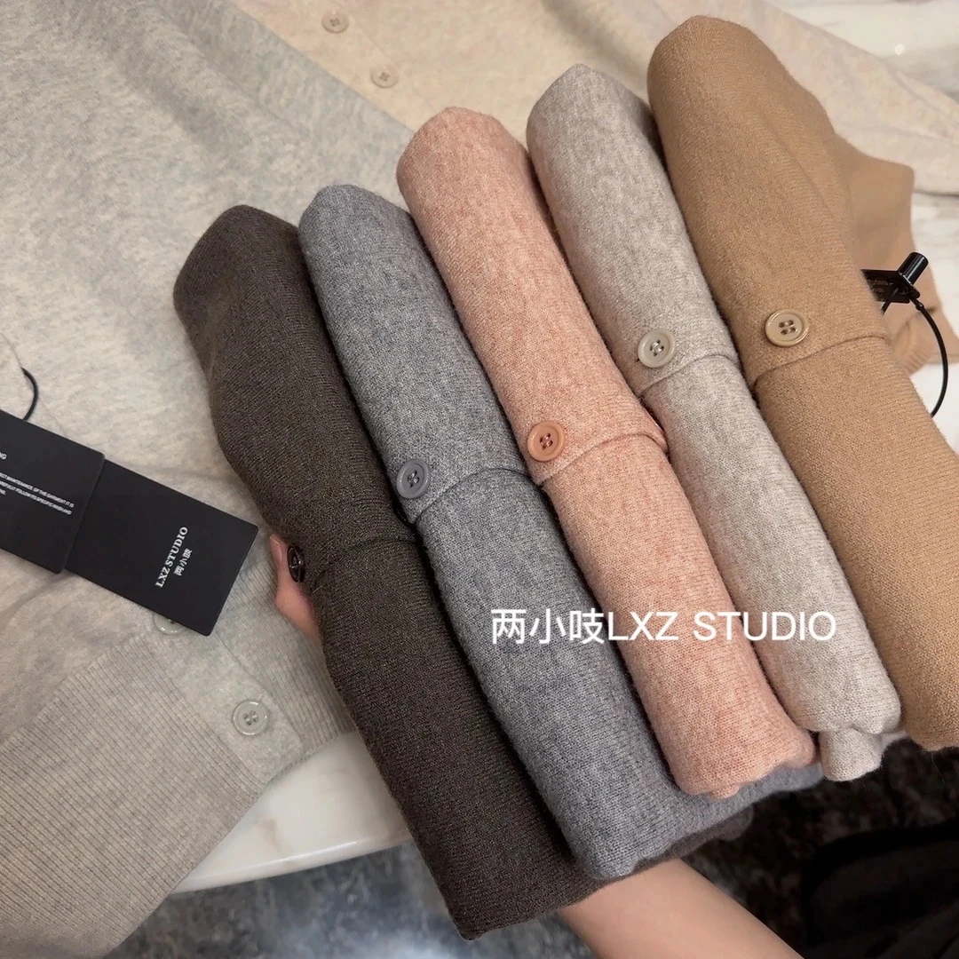 【现货】两小吱《香草奶盖》时尚百搭软糯糯针织开衫上衣毛衣B4-10