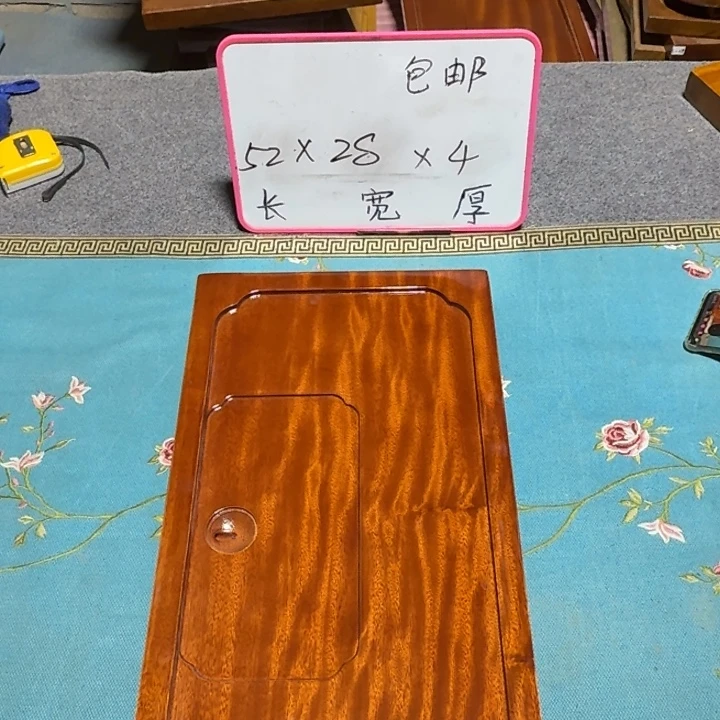 念***念整块实木根雕茶盘