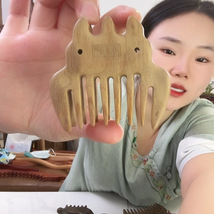 绿檀木小西湖微瑕疵