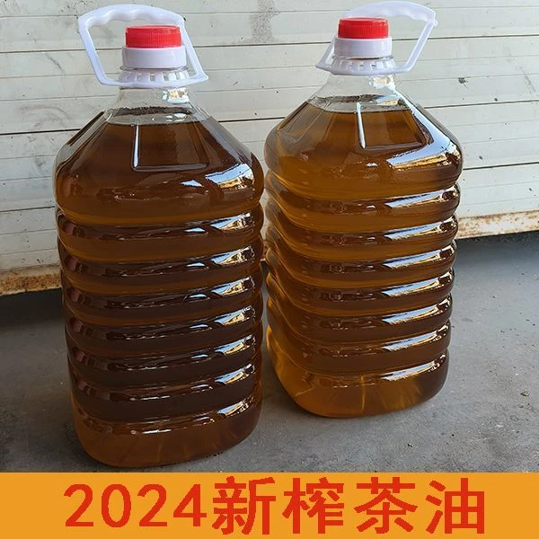 福建南平农家正宗山茶油无添加新鲜茶油纯天然茶籽初榨家用食用油