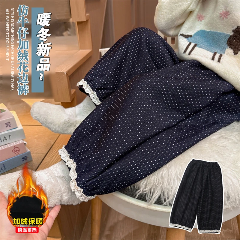 女童加绒卫裤2025宝宝秋冬新款洋气花边加厚一体绒休闲运动裤童装