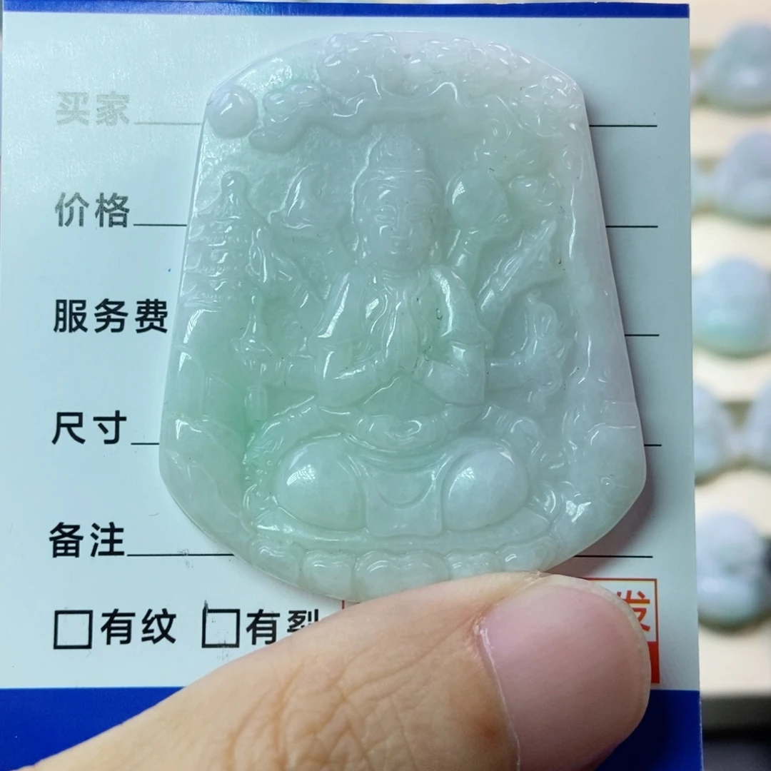 翡翠未镶嵌颈饰千手观音