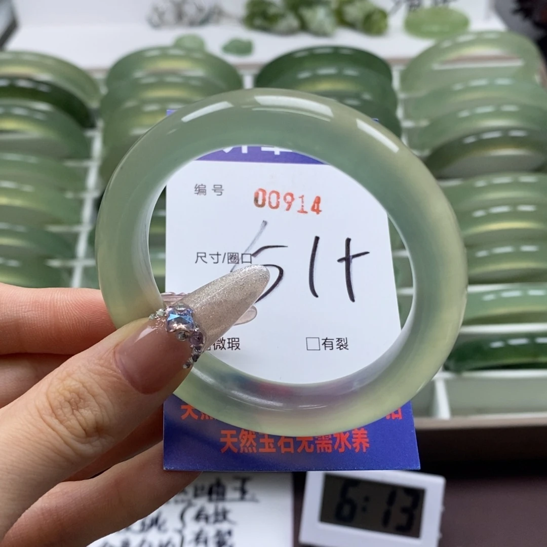 蛇纹石玉手镯未镶嵌