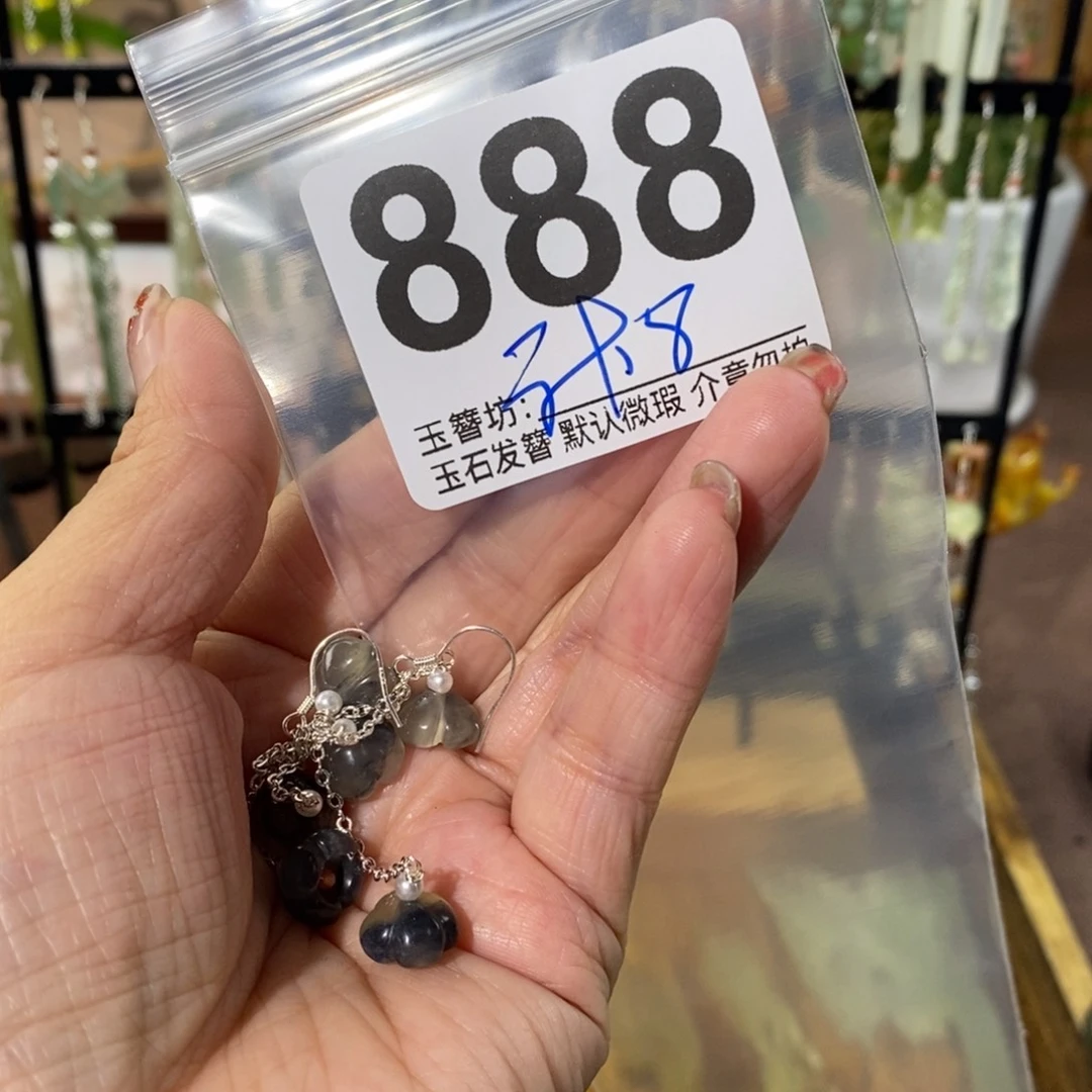 ゛***丶蛇纹石玉合金发饰