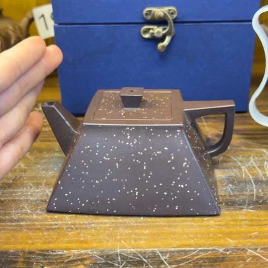 【闪购商品】紫砂茶壶紫砂壶等