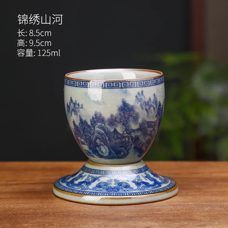 三醉居山水时来运转主人杯手工茶具景德镇陶瓷老陶泥开片青花瓷