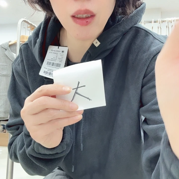 羊皮（革）大大大大大大大大的