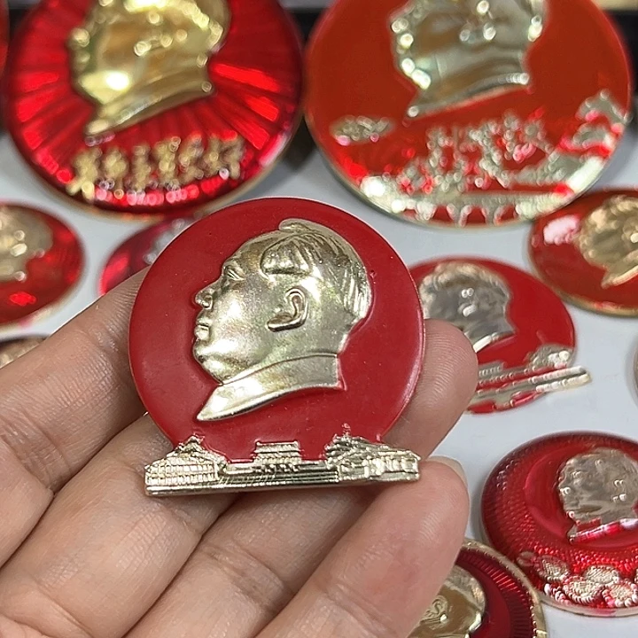 幸***哥其他普通金属纪念章