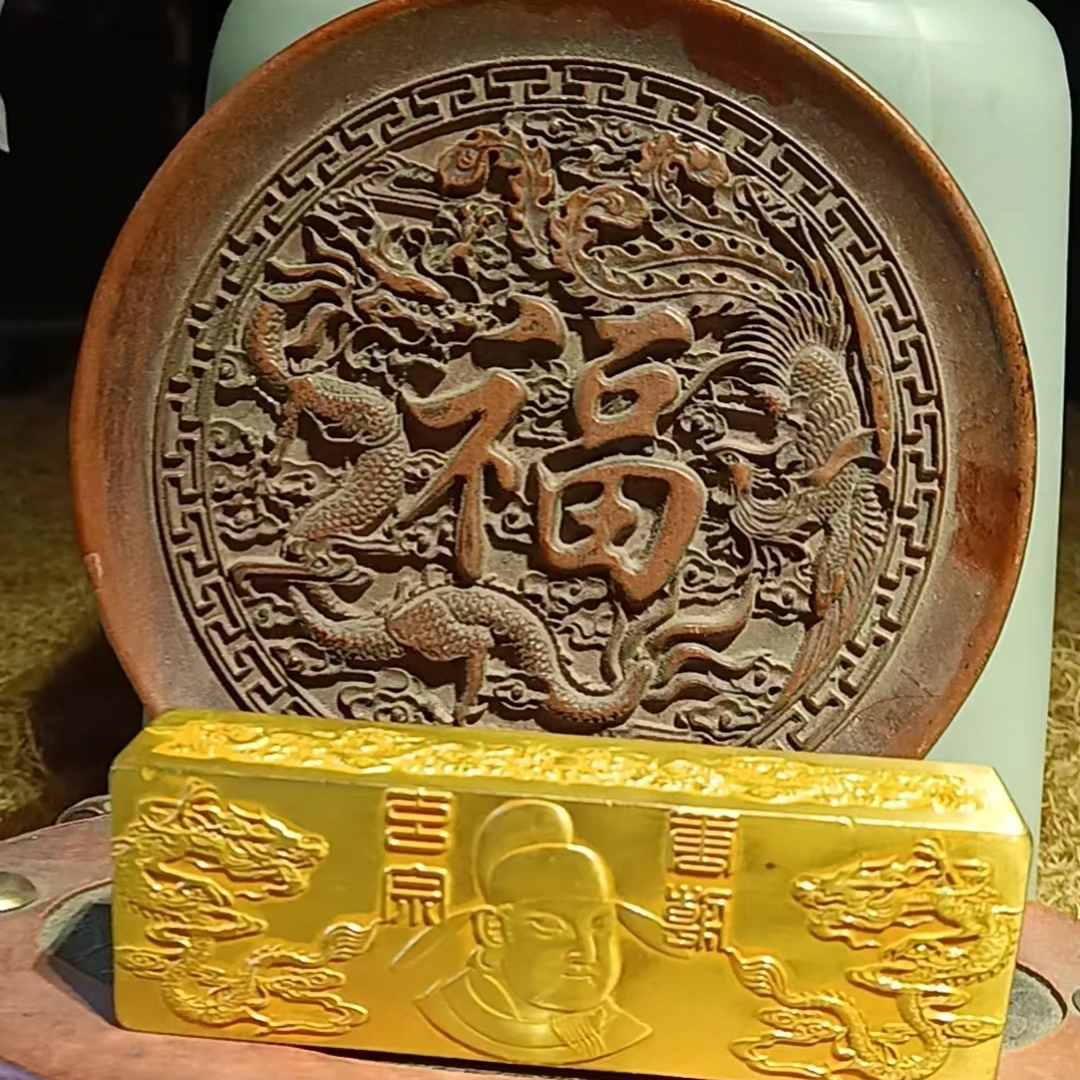 一个家居饰品礼物摆件999精美摆件现代仿古复古工艺品