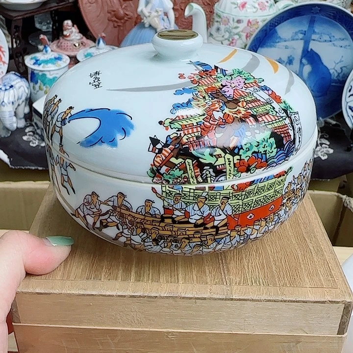 瓷片啊啊啊啊啊啊啊啊啊