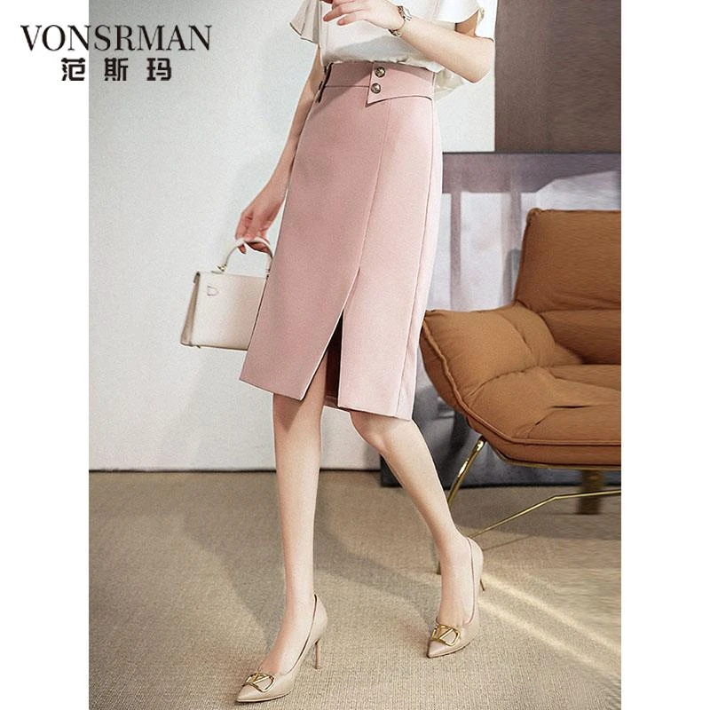 开叉一步裙女2025年新款设计感气质高级感粉色高腰包臀半身裙秋季