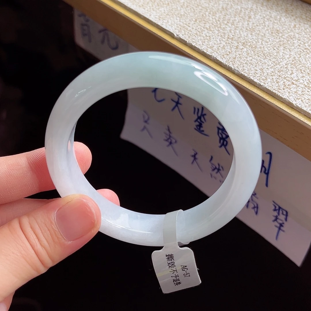 翡翠手镯未镶嵌手镯