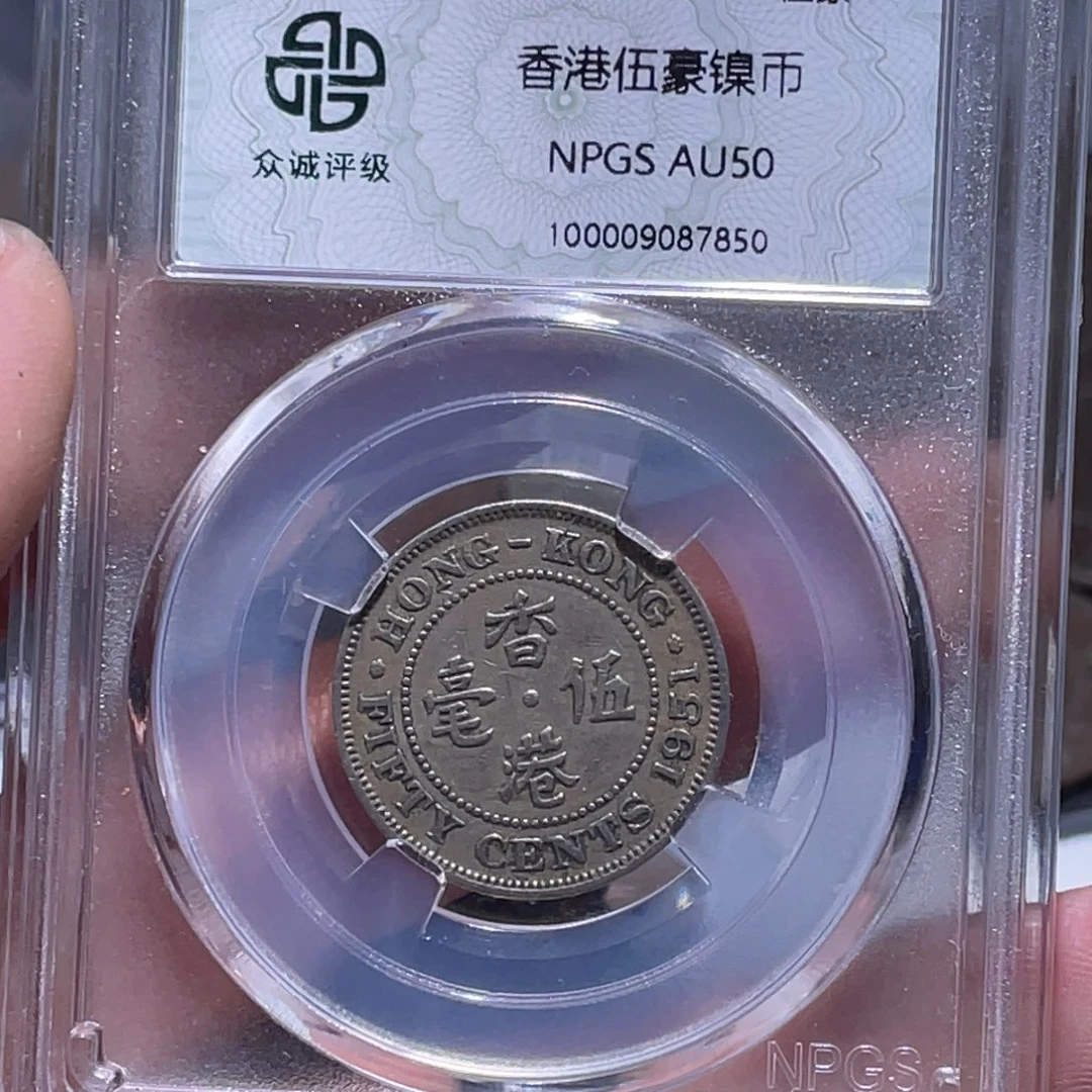 金属汇通天下汇通柴7850