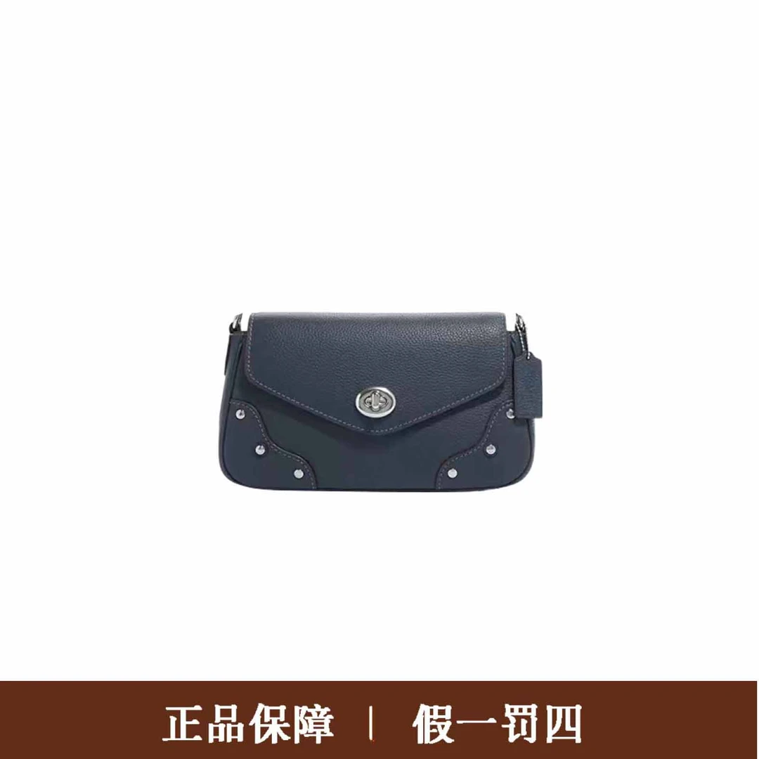 95新 COACH/蔻驰 蔻驰蓝色斜挎包/DM073/27X15