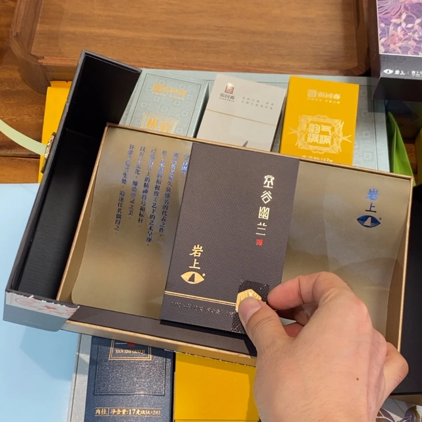 【闪购商品】用***7一泡