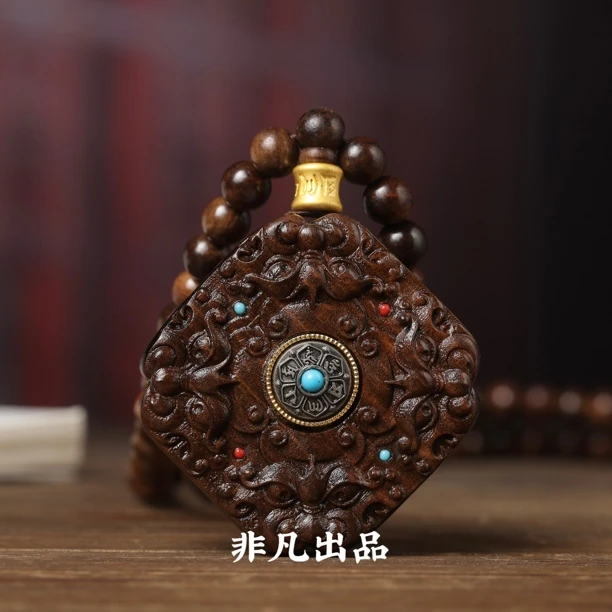 沉香木雕《八方来财貔貅牌配08mm念珠》越南木雕毛衣链挂件