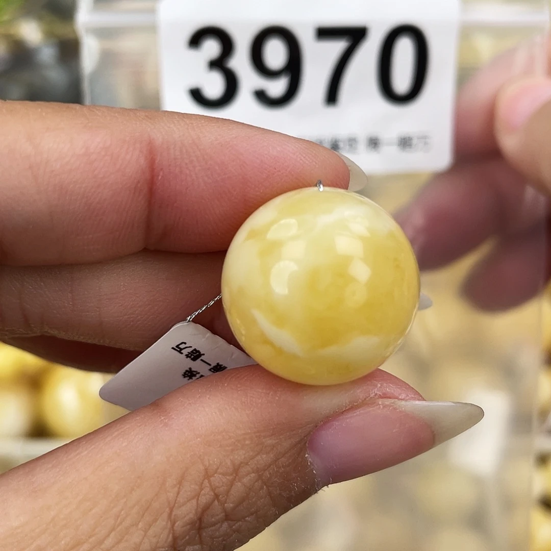 蜜蜡未镶嵌裸石19.4粉