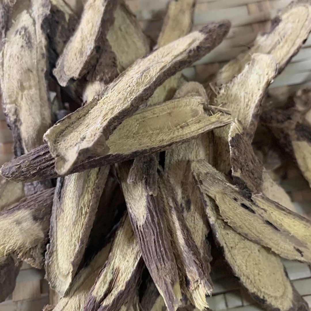 【阿秀山货】云南高原甄选 黑甘草 云南特产山货