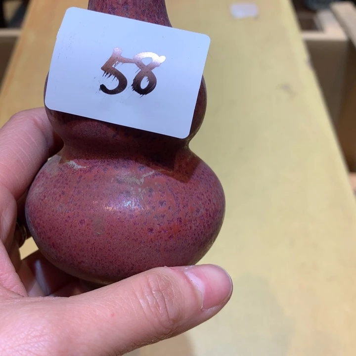 瓷片杰*哈哈哈哈哈这个58