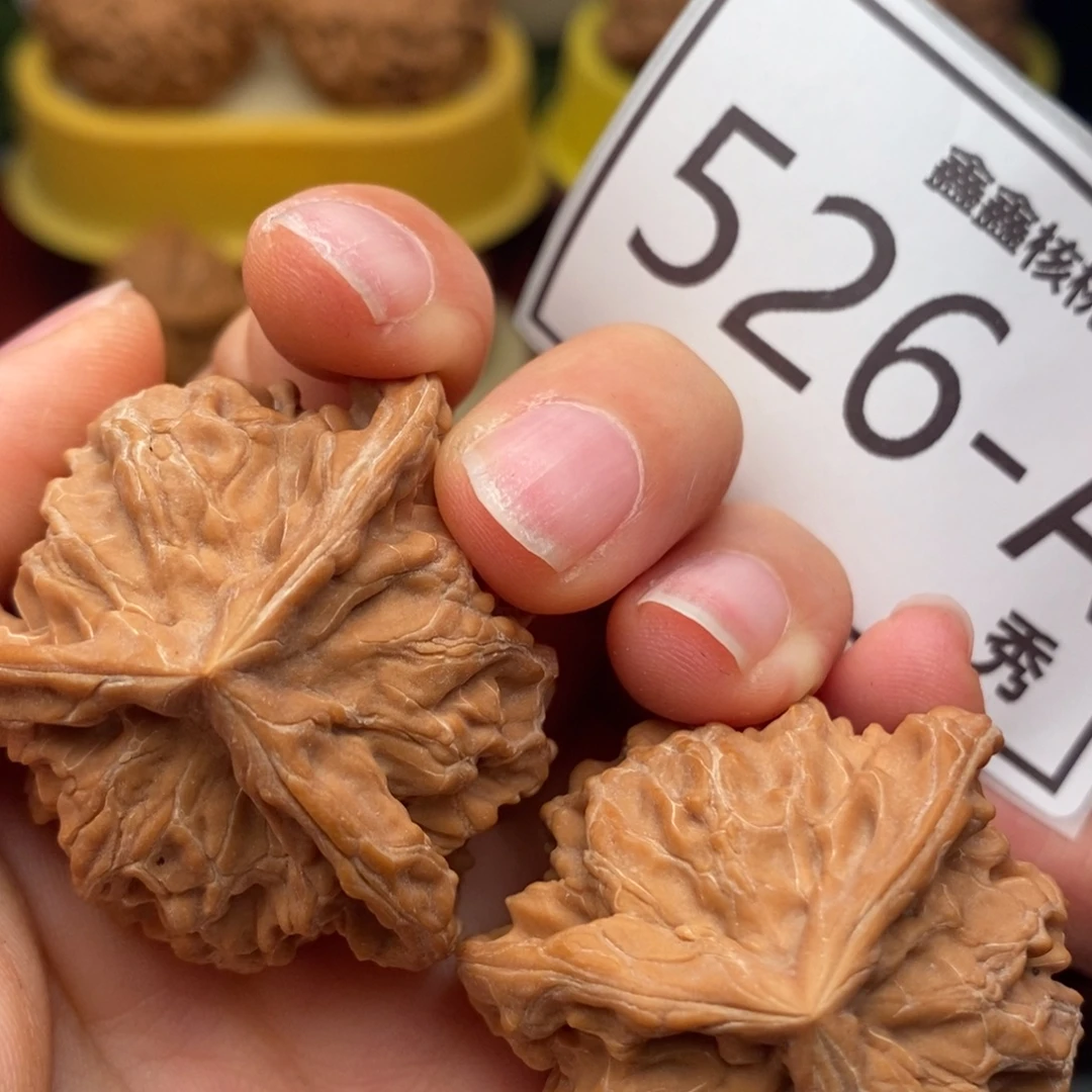 文玩核桃把件盘山奔38……