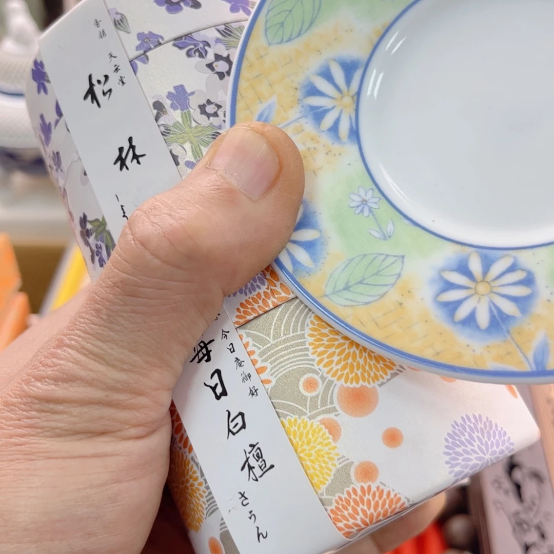 瓷片水*儿啊啊啊啊啊啊啊啊啊啊啊啊啊啊啊