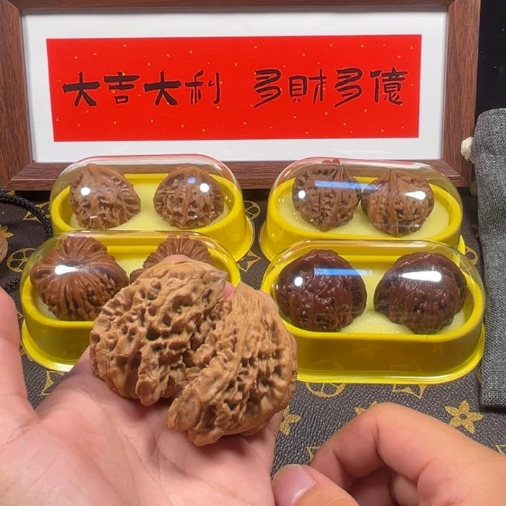 把件文玩核桃文玩核桃