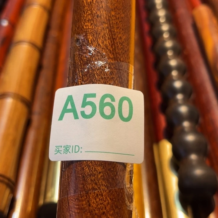 大果紫檀（缅甸花梨）旭*