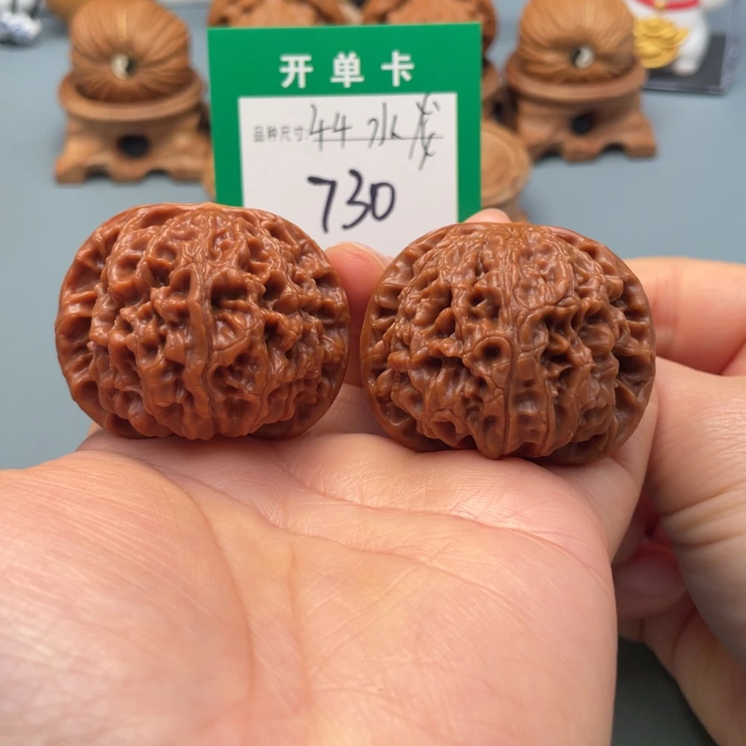 桃核把件文玩核桃