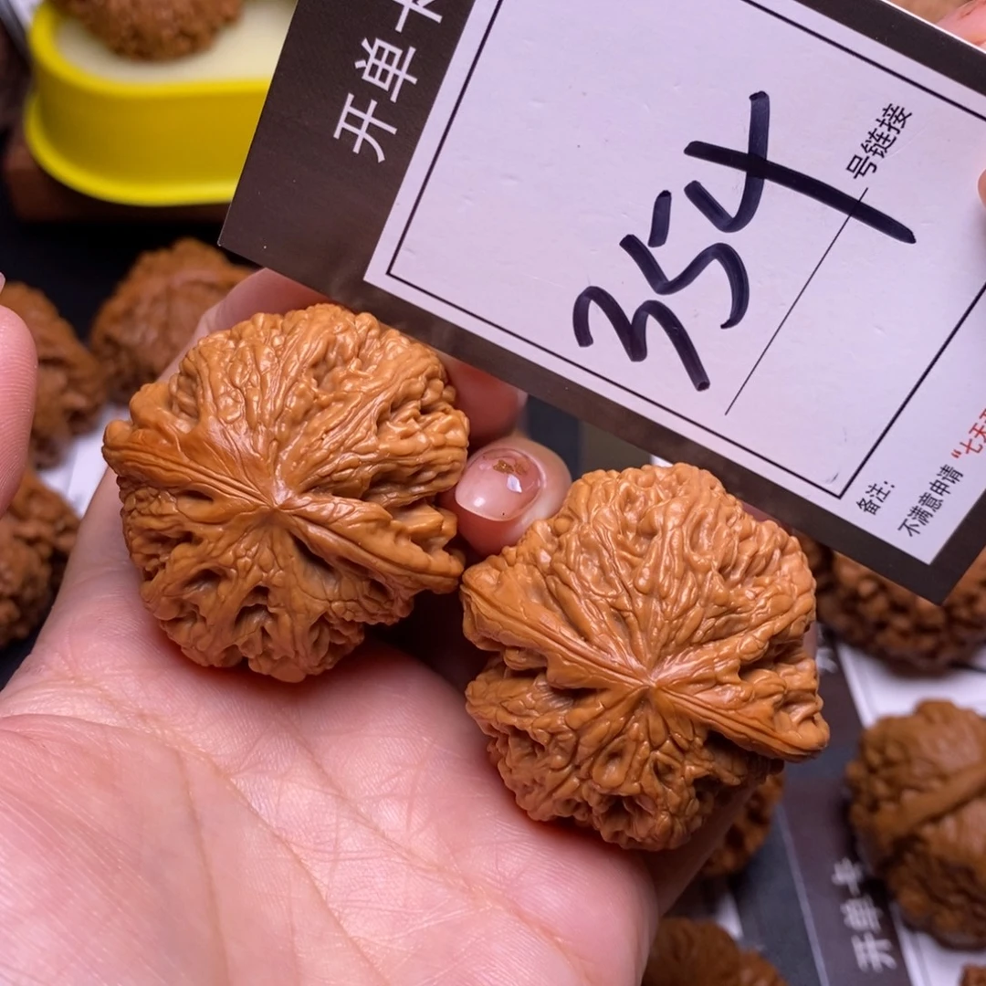 文玩核桃把件42粗筋354