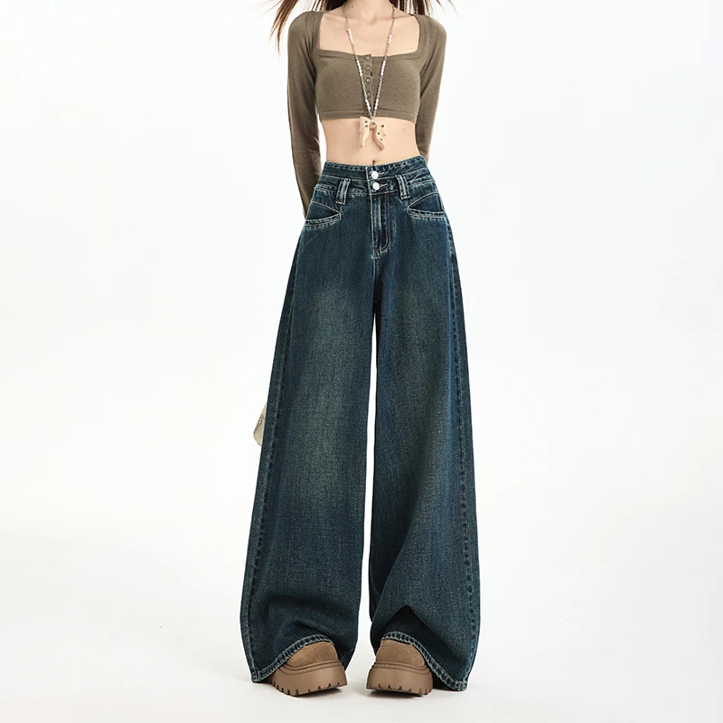 秋季超柔阔腿宽松牛仔舒适显瘦提臀百搭休闲设计感腰头辣妹拖地裤