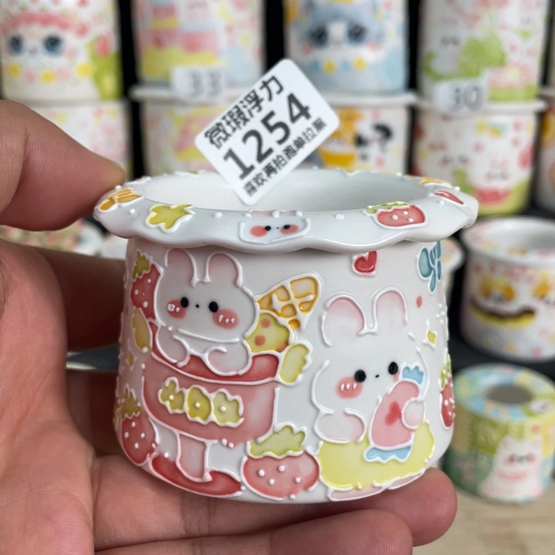 1254 小嘟嘟嘟嘟嘟嘟