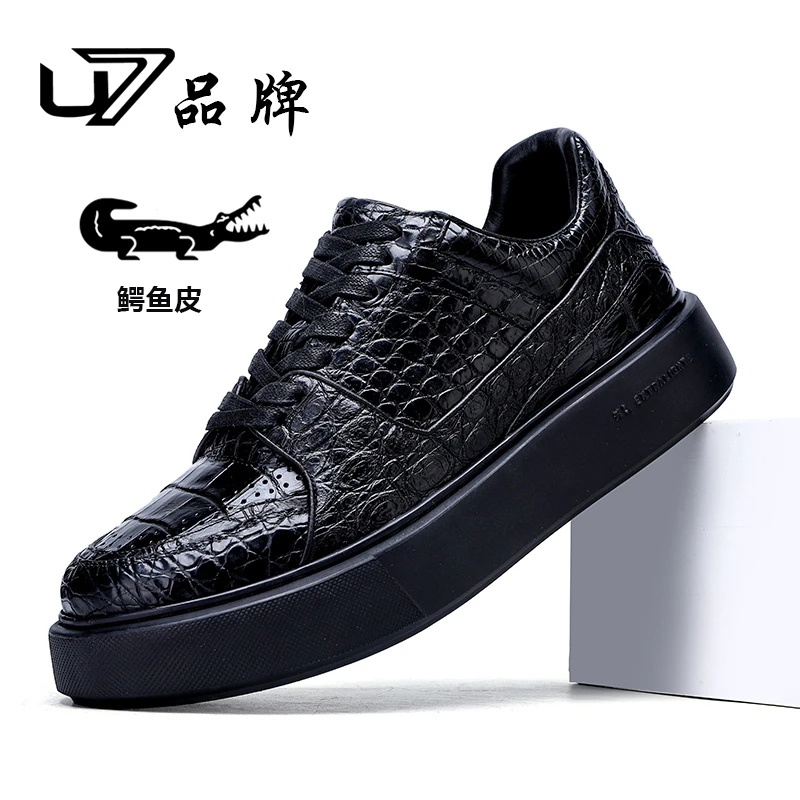 U7品牌男鞋 好鞋相伴  镇店之宝 私人定制 鳄鱼皮