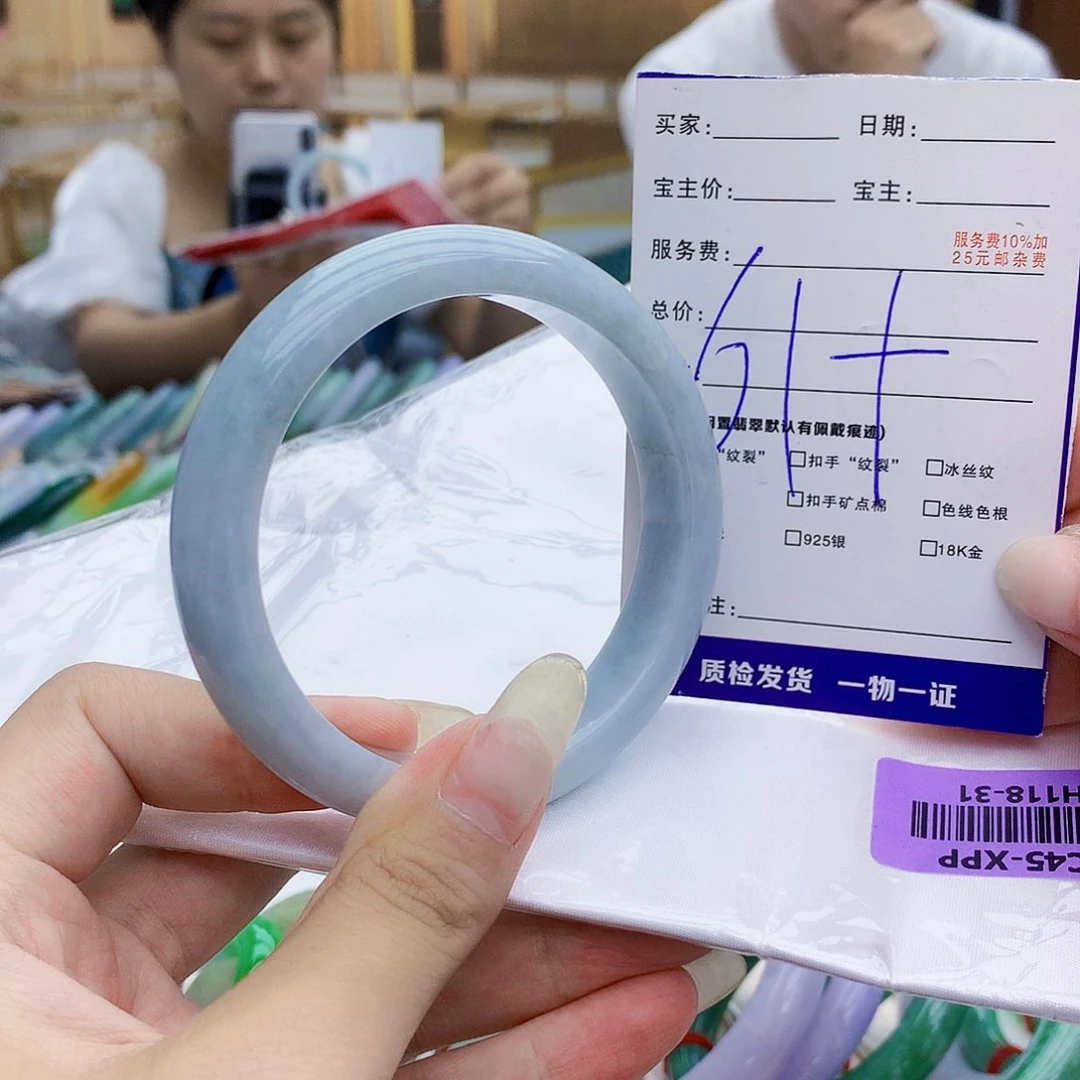 翡翠手镯未镶嵌000……