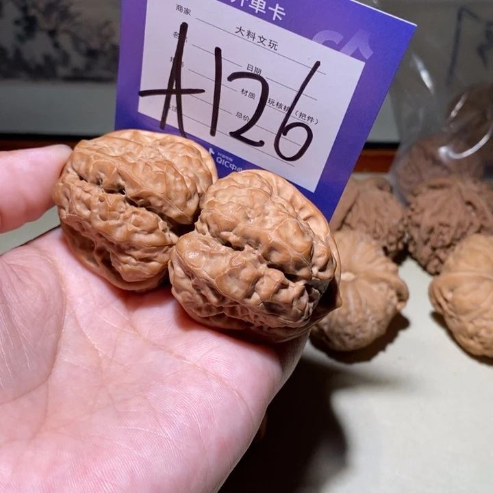 吊坠文玩核桃一**柯你在一起a 126