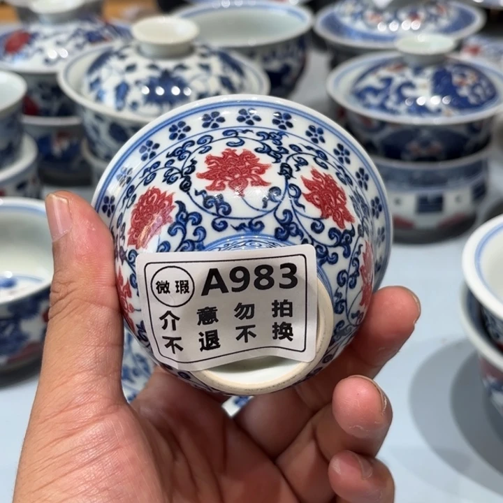瓷片景德镇市的中心城市是