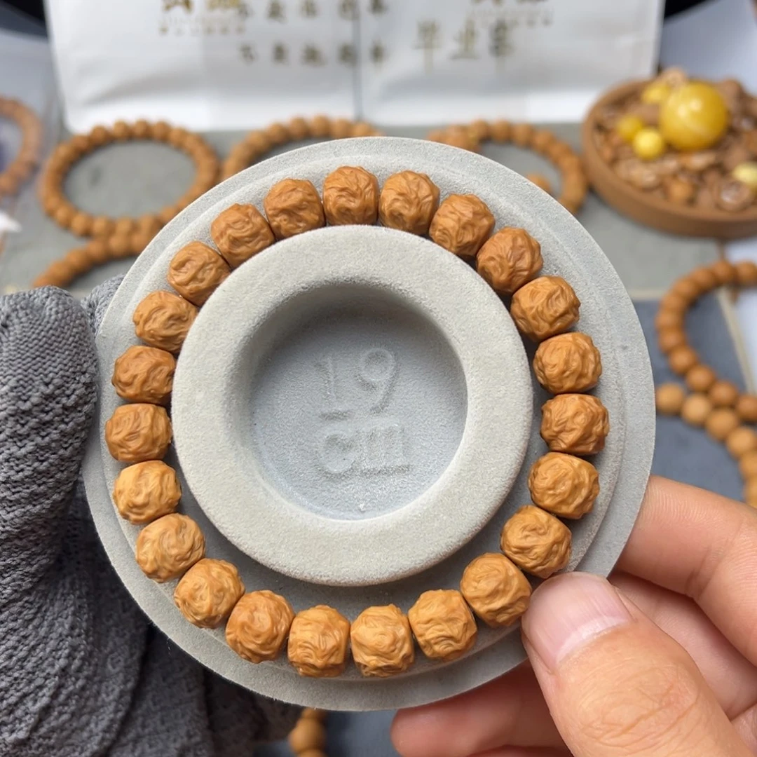 猴头核桃吊坠龙蛇之变