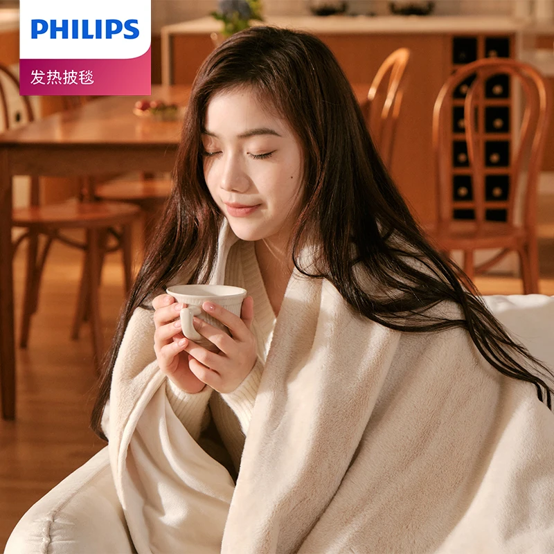 Philips/飞利浦电热盖毯保暖暖身毯盖腿发热斗篷可水洗-SW