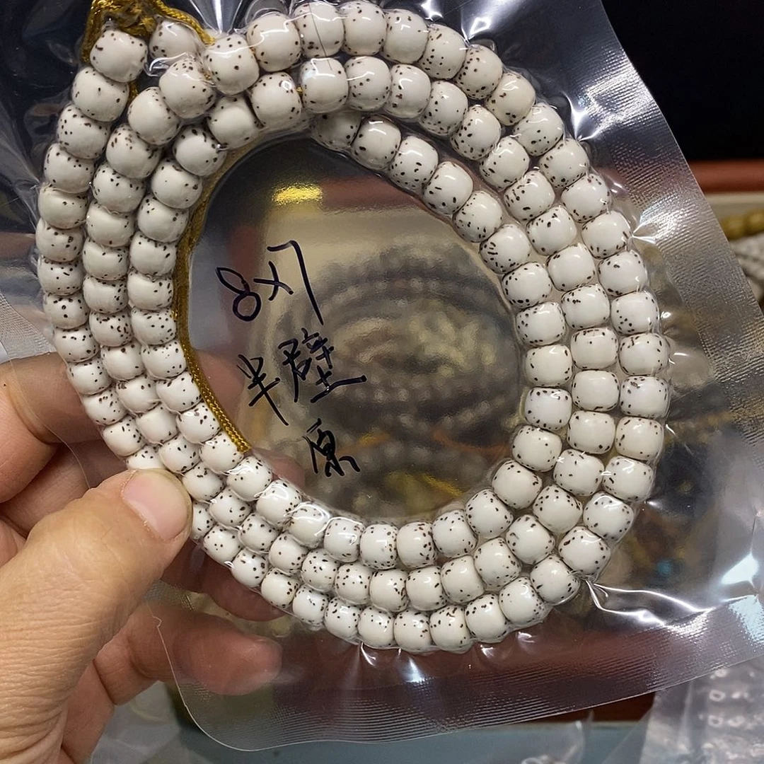 星月菩提手串87半壁留白河豚