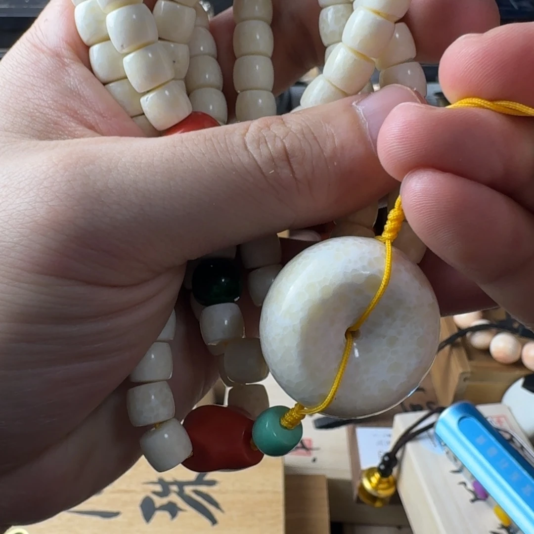 瓷片感谢支持，老板发财