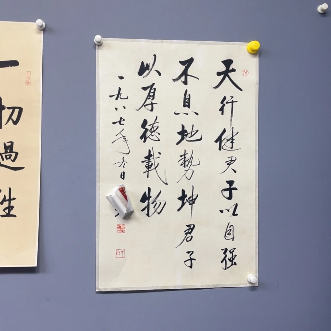 库存作品清理低价可得