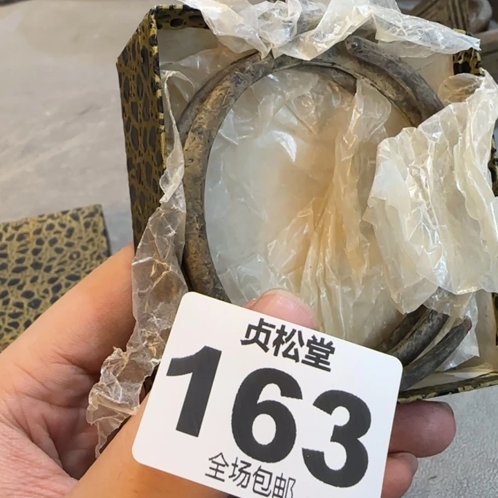言***灯健健康康平平安安