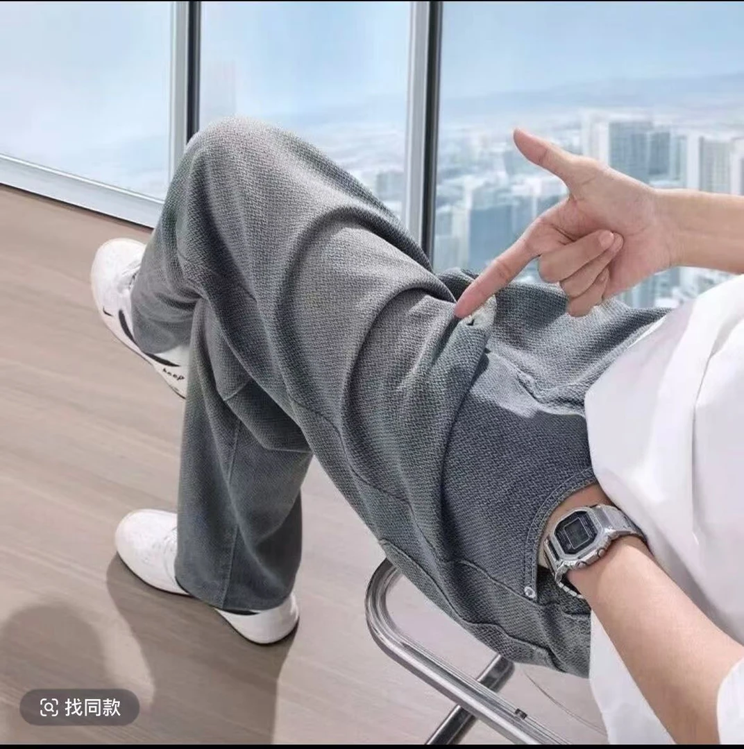 夏季星空纹牛仔裤男生直筒垂感百搭宽松阔腿裤男