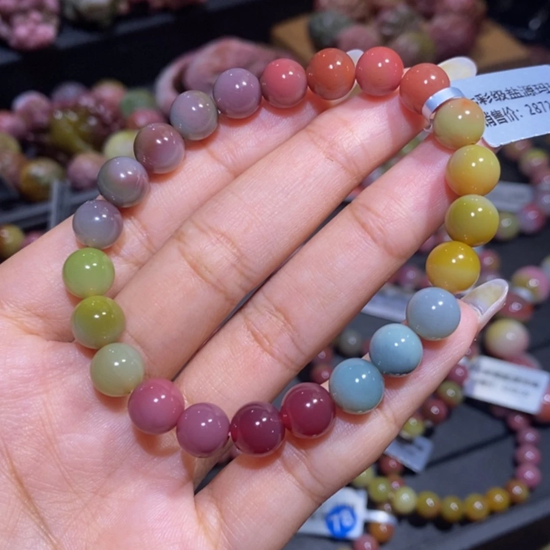 【闪购商品】未镶嵌手链玛瑙/玉髓盐源玛瑙