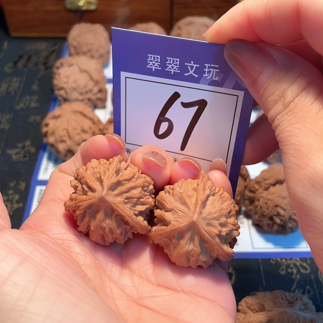 把件桃核67号全品岐山三棱3.4