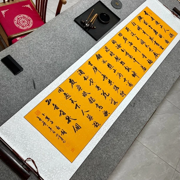 《本是后山人》客厅办公室背景装饰挂画老师手写毛笔字书法字画作品