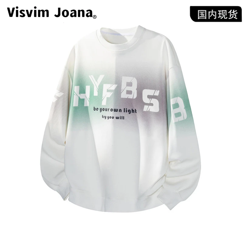 【品牌现货撤柜】春秋季美式复古渐变色卫衣男款潮牌宽松休闲百搭卫